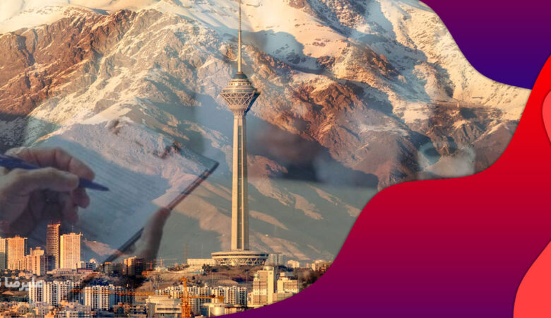 معرفی بهترین روانشناس و مشاور های تهران