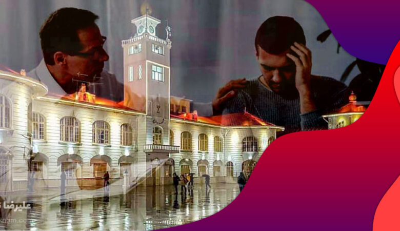 معرفی بهترین روانشناس و مشاور های رشت