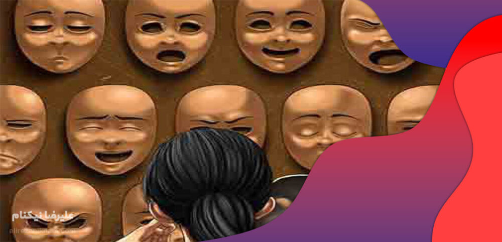 اختلالات شخصیتی چیست؟