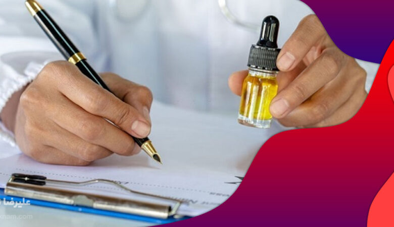 آزمایش عدم اعتیاد برای استخدام