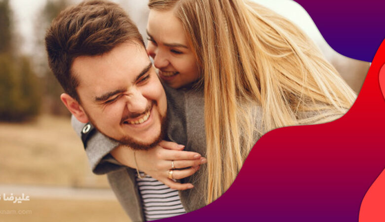 چطور شوهرم را دیوانه خودم کنم؟