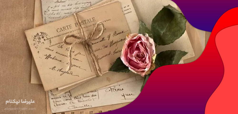 متن عاشقانه ترکی استانبولی