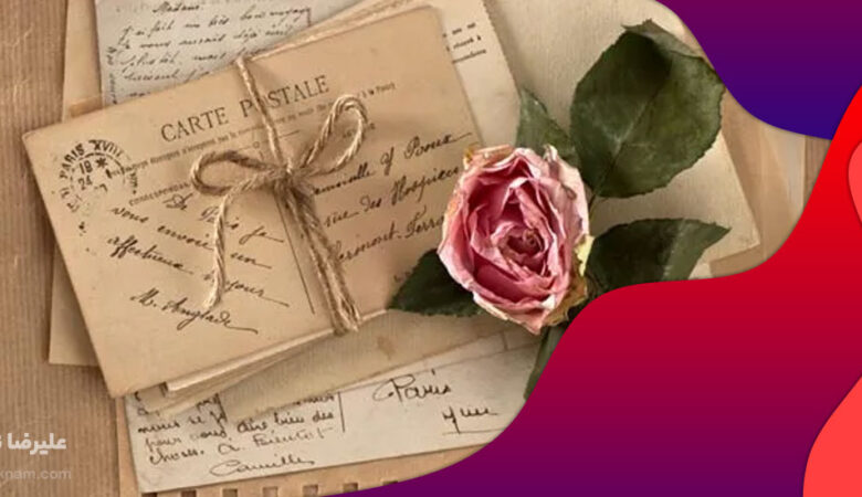 متن عاشقانه ترکی استانبولی