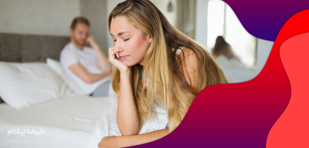 از کجا بفهمیم دختری قبل از ازدواج رابطه داشته است