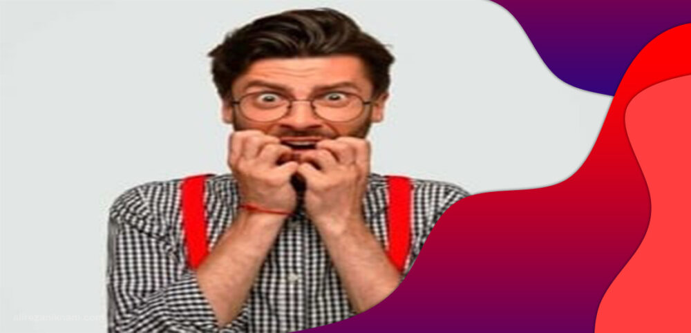 آلگوفوبیا یا ترس از درد چیست؟