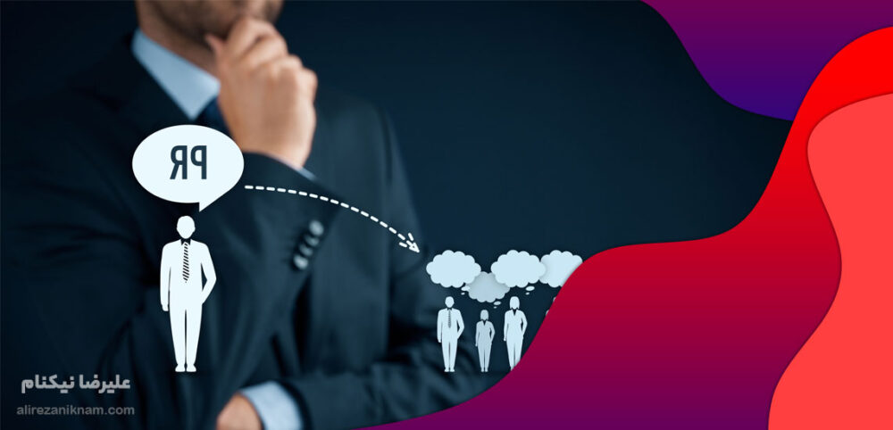 چطور-لحن-مناسبی-داشته-باشیم؟