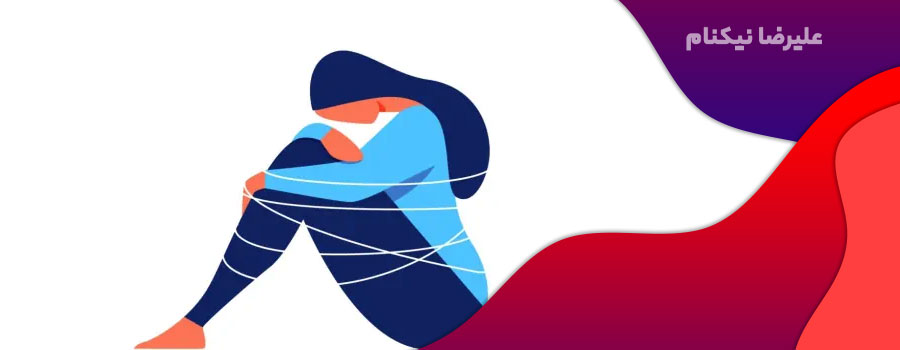 اختلال-شخصیت-وابسته-چیست؟