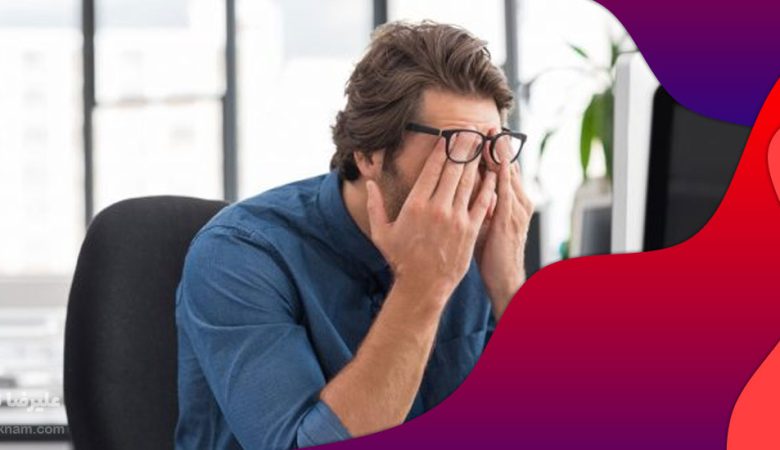 عوارض استرس و فشار عصبی