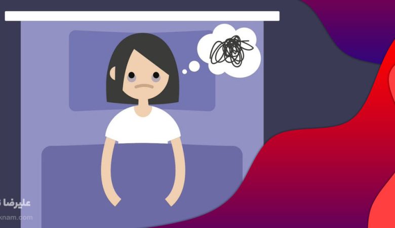مقابله-با-بی-خوابی