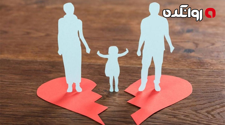 طلاق بائن چیست؟
