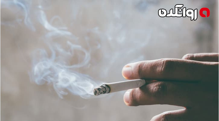 چگونه سیگار کشیدن را برای همیشه ترک کنیم؟