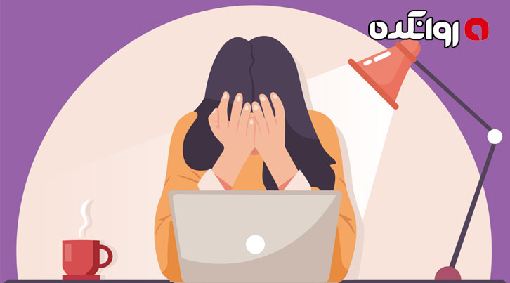 عوامل موثر در عزت نفس چیست؟