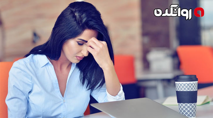تاثیر استرس بر مغز