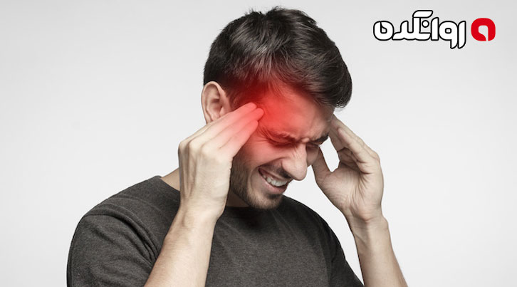 چه چیزی باعث سردرد می‌شود؟