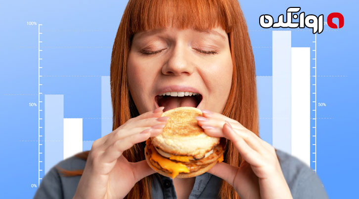 آیا استرس باعث چاقی میشود؟
