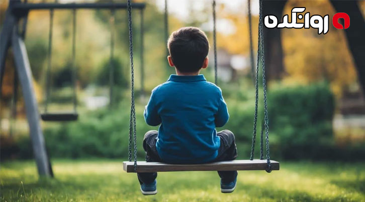 کودکی شما چطور روی روابط عاطفی‌ تان تاثیر می‌گذارد؟