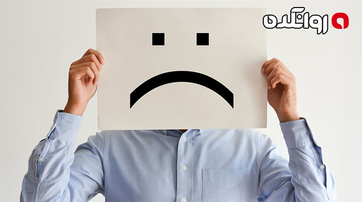 چگونه نگرش منفی خود را به زندگی تغییر دهیم؟