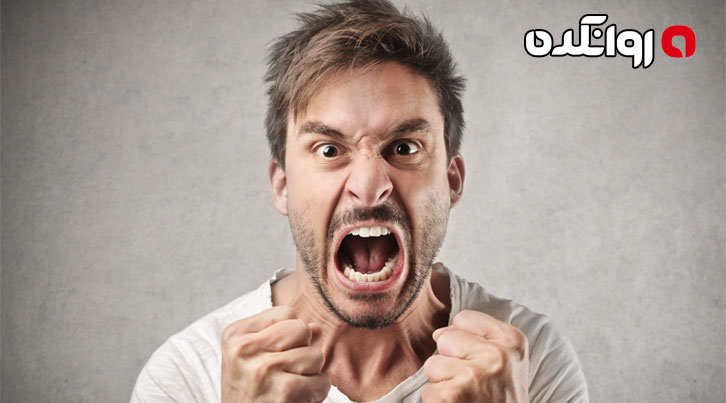 چرا عصبانی می‌شویم؟