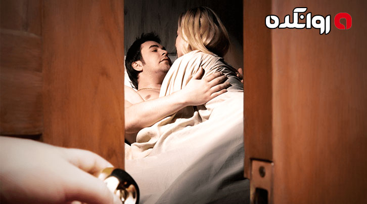 چگونه خیانت زن را اثبات کنیم؟