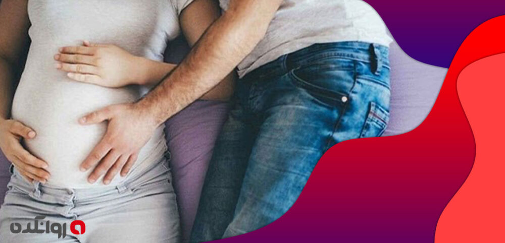 آیا-رابطه-خشن-خطرناک-است-یا-می-تواند-باعث-سقط-جنین-شود؟