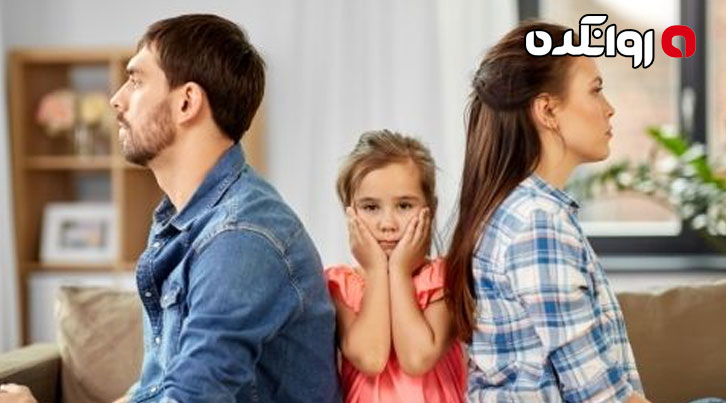 بهترین زمان طلاق برای کودکان چیست؟