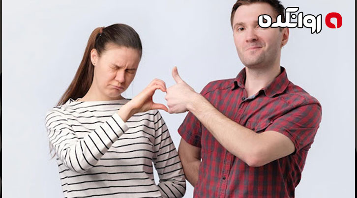 چگونه از friendzone خارج شویم؟