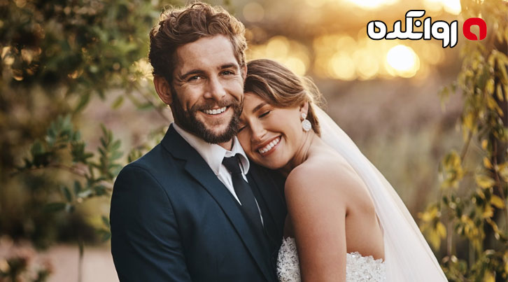 چجوری شوهرمو خوشحال کنم؟