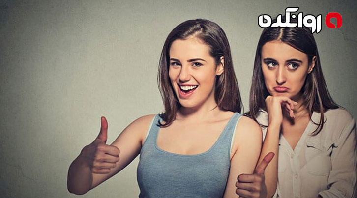 چرا جوانان دمدمی مزاجند؟