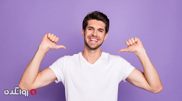 پیک می بوی یا پسر پیکمی یعنی چی
