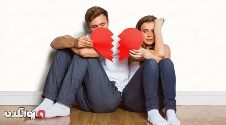 از طلاق میترسم چیکار کنم؟