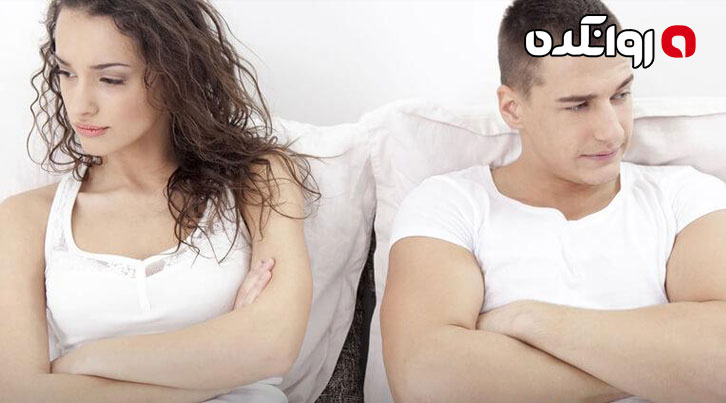 آیا خیانت قابل بخششه؟