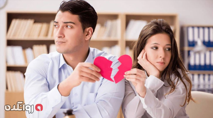 تفاوت طلاق و متارکه چیست؟